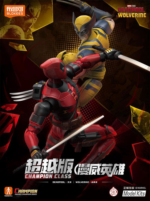 『Marvel』003_CC04 デッドプール